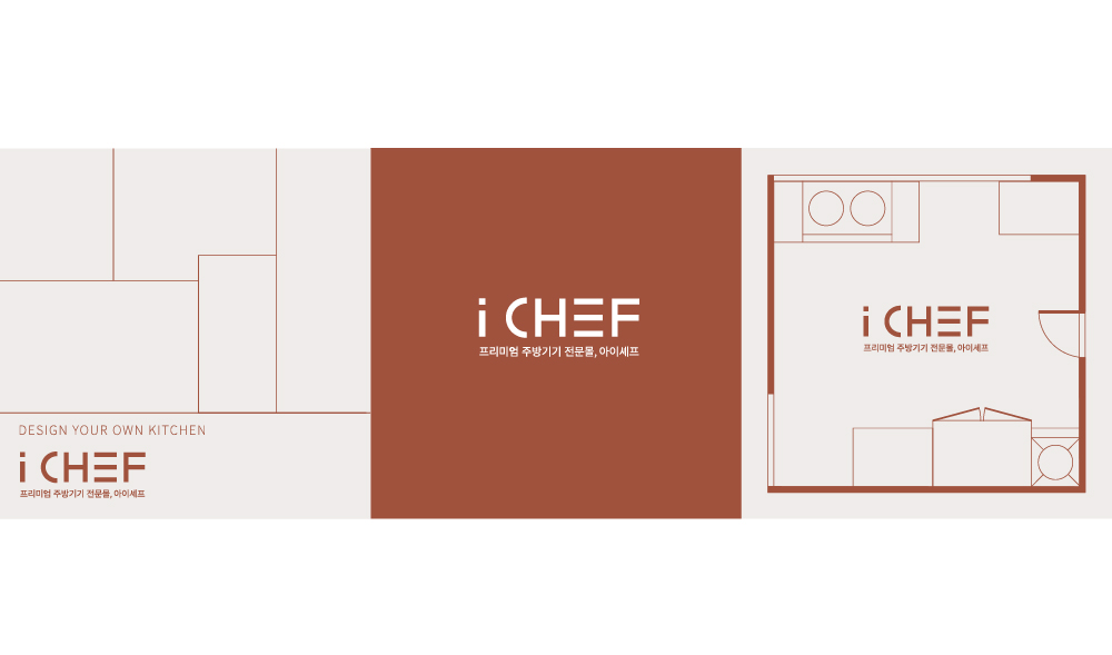 ���̼��� ���־��ܼ�Ʈ